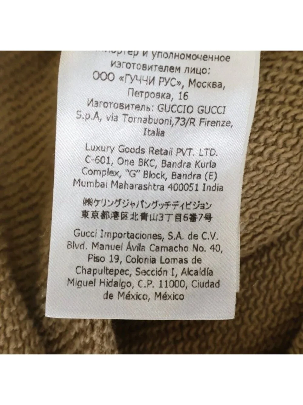 Gucci GG Sherry Line Web Stripe Half Zip Sweatshirt Pullover Hoodie Brown